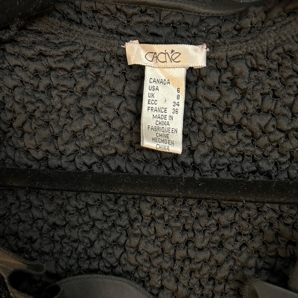 Cache evening jacket - Picture 4 of 5